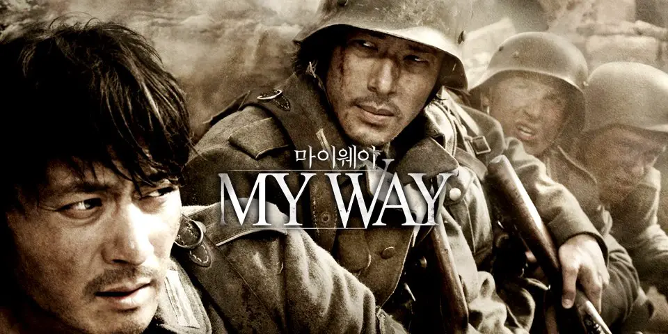 My Way 1&2 - Vj Junior